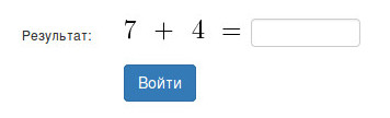 captchasample
