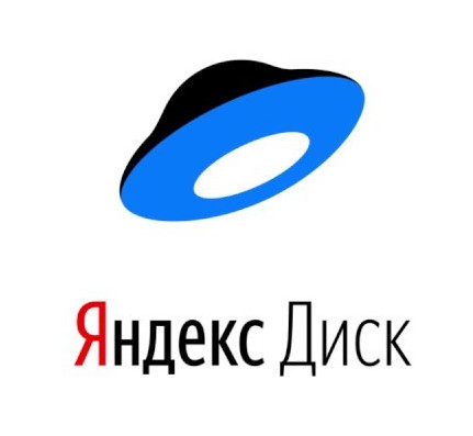 Записать Фото На Яндекс Диск