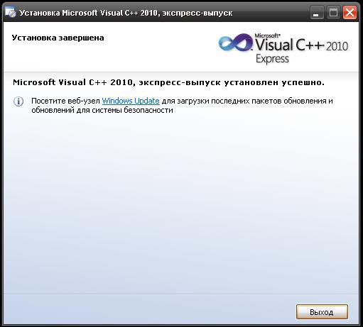 setup vc9