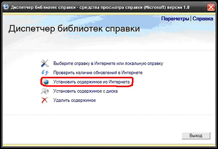 ust i nasr msdn12
