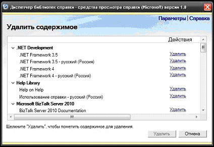 ust i nasr msdn15