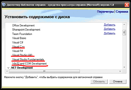 ust i nasr msdn9